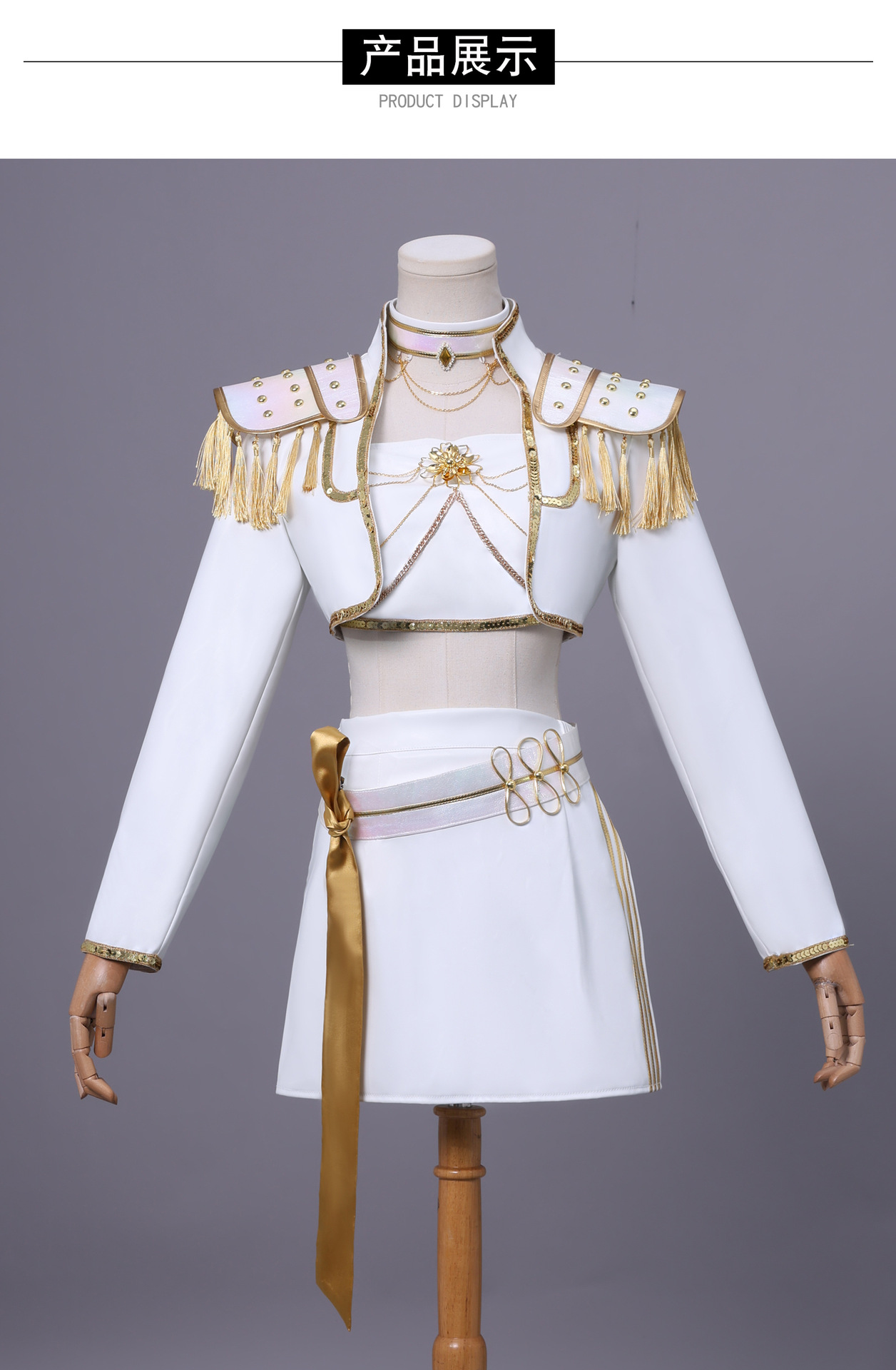 Mira Cosplay Costume Halloween Carnival Party White Stage Coat+